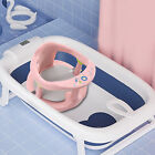 Baby Bath Tub Ring Seat Infant Child Toddler Kids Anti Slip Safety Chair