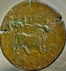 Emperor Tiberius Provincial Roman Coin 14ad-37ad Bull 30 Mm As Scarce Circulated