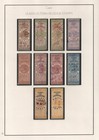 Ceylon 1870s-1890s Collection Of 32 Queen Victoria Revenue Stamps