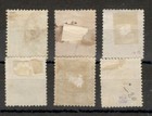 Serbia - Set Of 4 Used Stamps   2 Mh   50 Para   1 Din - 1880 