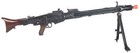 Agm Iu-m42 Maschinengewehr Mg42 Full Metal Aeg Machine Gun W drum Magazine