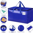 4-pack 93l Moving Bags Heavy Duty With Strong Zippers And Handles