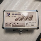 Rotary Hexagon Hole Broach Tool Kit Kc-cx08p4 With Mt4 Holder 6pcs Metric Heads