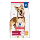 Hill s Science Diet Adult Dry Dog Food - Chicken   Barley