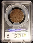 1787 Fugio Cent Colonial Coin   4 Cinq States United Point Rays Pcgs Vg-details