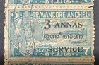 India Travancore Cochin 1949  3an 7ch Sg014 Strip Error  s Inverted In Service  