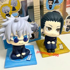 Jujutsu Kaisen Mini Figures Satoru Gojo Figure Action Geto Suguru Figurine 10cm