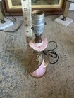 Vintage Mid Century Modern Pink Gold Ceramic Table Lamp Atomic 1950s Retro Decor