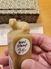 Vintage Chinese Carved Soapstone Chop Seal Stamp  Name  ashley   per Papers  Box