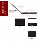 Laptop Sticker Decal Skin Carbon Fiber Cover Protector For Msi Gs75 17 3 