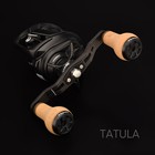 Gomexus Cork Power Handle 7x4mm For Shimano Antares Aldebaran Curado Dc Reels
