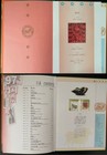 P  R  China 1997 Whole Year Sets Album 1997-1 To 1997-24  Mnh 74 Stamps   6 S s