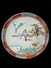 Antique Imari Porcelain Charger Plate Edo Period 19th C Japanese Bird 16 1 Inch