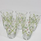 Vintage Drinking Glasses Green Garden Impressions Floral Pattern 6 In Lot Of 5