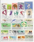 Romania  Collection_251214 115  u m  See Scans   High Quality Stamps  Low Price 