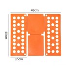 Clothes Folder Magic Folding Board Laundry T Shirt Fast Fold Flip For Adult 