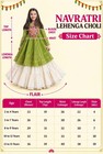 Harini Girls Navratri Lehenga Choli Set Kora Cotton Bandhani Festive Wear