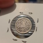 Guatemala 1889 Medio Real Silver Coin 0 835 Fine Km  183 5 Bn