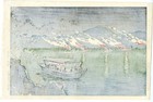 Vintage Tsuchiya Koitsu Japanese Woodblock Print - Nagaragawa Cormorant Fishing