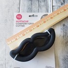 Nwt - Wilton Mustache Comfort Grip Cookie Cutter 5 