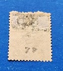 Natal Stamp  Scott 78 Used