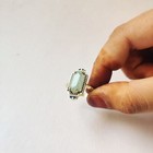 Vintage Silver Jade Ring Size 7
