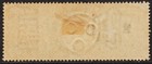 British India 1868 - 6 Rupee - Fiscal   Court Fee Stamp - Queen Victoria - Vfu