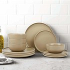 Plates Dishes Bowls Dinner Set 12-piece Stoneware Dinnerware Set For Daily Use