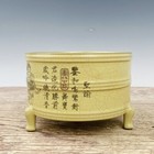 7 china Antique Song Dynasty Ge Kiln Porcelain Engrave Poetry Tripod Mirror Box