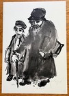 Hand Signed Jewish Art Lithograph Polish Shtetl Judaica Stetl Figures Holocaust
