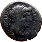 Roman Provincial Bronze Coin - 27 Bc - Augustus - 19mm