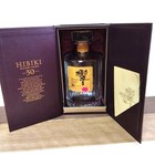 Suntory Hibiki 30 Year Empty Bottle With Original Box Whisky Excellent F s