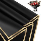 20 Sheets Flower Wrapping Paper - Waterproof Floral Bouquet Packaging   