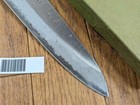 Japanese Chef s Kitchen Knife Gyuto From Japan Meat   Everything 180 308mm Ma484