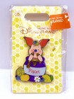 Disneyland Hong Kong Winnie The Pooh Pin 2025 Piglet W blueberries   Lemons