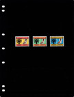  2 20 Scott Value - 1979 Sudan Intl  Year Of The Child Africa Cv Mnh Nh Umm