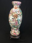 Conjoined Vase Qianlong Mark Republic Period Export Rose Mandarin On Stand