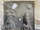 Benin Bronze Wall Plaque  Replica  9 1 4    w  X 13     h   E