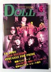 Doll Magazine 2 Volume Set