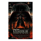 Star Wars Episode Iii - Revenge Of The Sith 20th Anniversary Poster T996