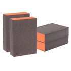 4pcs Sanding Sponge Blocks 800-1000 Grits Block 100x70x25mm  Brown orange