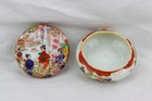 Japanese Lidded Porcelain Box  Stamped