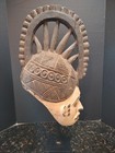 24  Igbo Agbogho Mmuo Maiden Spirit Helmet Cameroon   Nigerian Tribal Mask 1920s