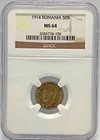Romania 50 Bani 1914 Ngc Ms64  king Carol I  1881 - 1914  Scarce Coin