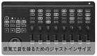 Korg Nanokontrol Studio Mobile Midi Controller Bluetooth