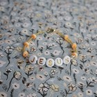 Jesus Handmade Beaded Bracelet Yellow White Gold Orange Christian Gift