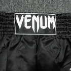 Venum Shorts Mens Medium Black Mma Jiu Jitsu Boxing Bjj Kickboxing