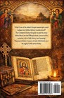 The Complete Garima Gospels  Ancient Ethiopian Gospel Manuscripts  Early Christi