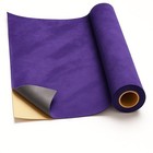 Self-adhesive Suede Decorative Film For Car - 10 x59  Purple