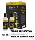 Brazilian Keratin Treatment Complex Blowout Smoothing Hair Shot 3 38 Fl Oz ml Ki
